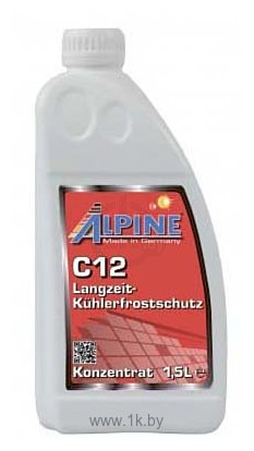 Фотографии Alpine Antifreeze C12 1.5л