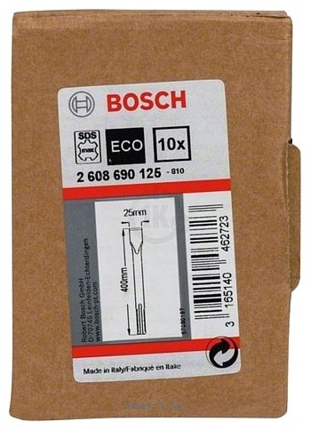 Фотографии Bosch 2608690125 10 предметов