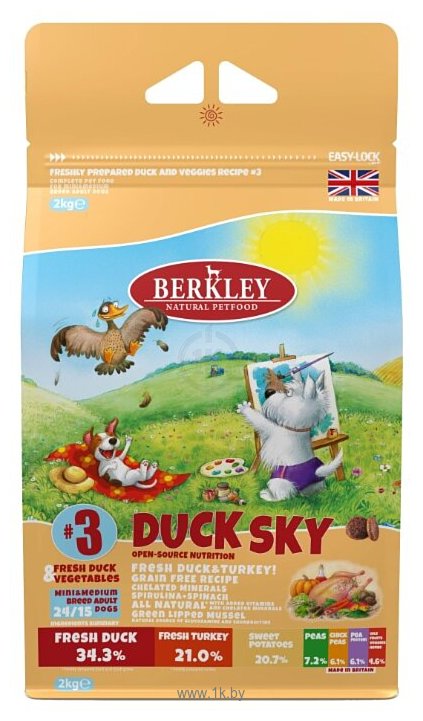 Фотографии Berkley (2 кг) Duck Sky №3, утка с овощами, фруктами и ягодами
