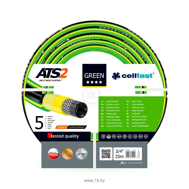 Фотографии Cellfast Green ATS2 (3/4", 25 м) 15-120