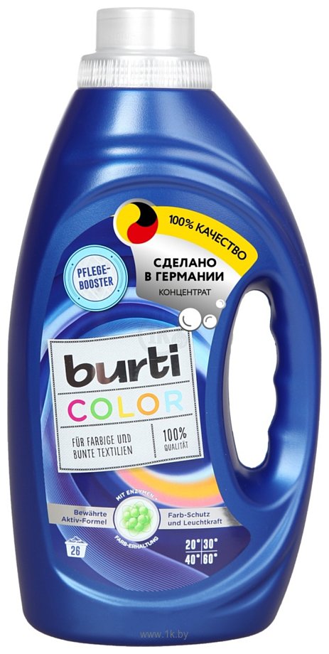 Фотографии Burti для цветного белья 1.45 л