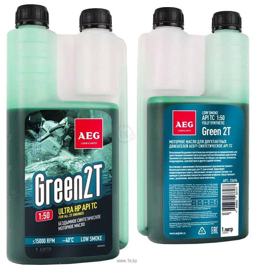 Фотографии AEG Lubricants Green HP 2T API TC дозатор (зеленый) 1л