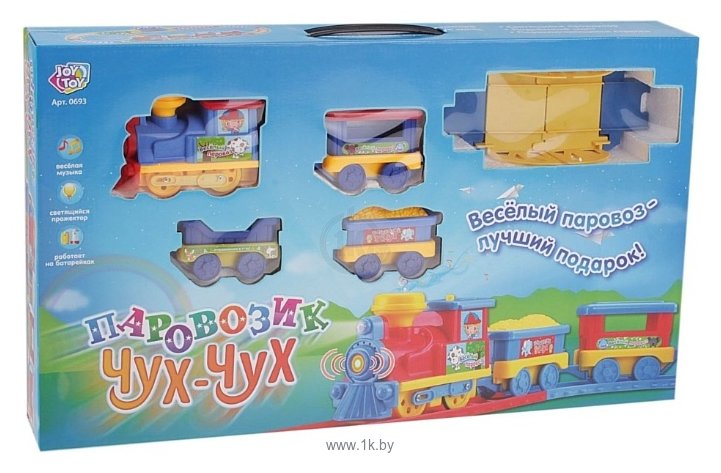 Фотографии Joy Toy Набор ''Паровозик Чух-чух'' 0693