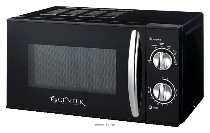 Фотографии CENTEK CT-1578