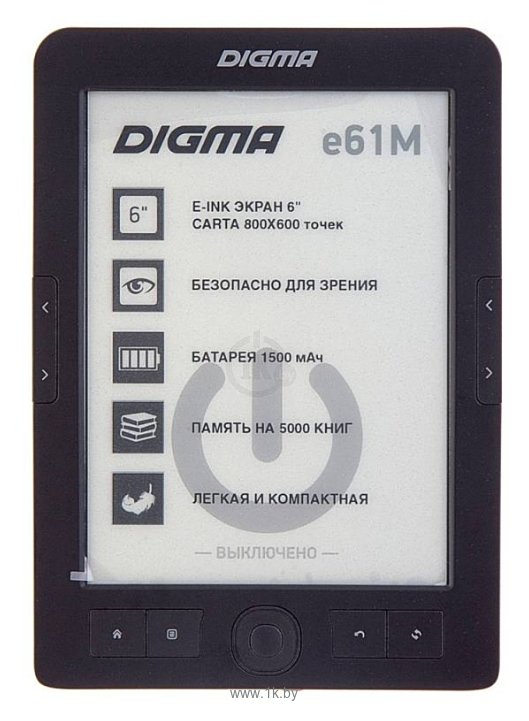 Фотографии Digma е61M