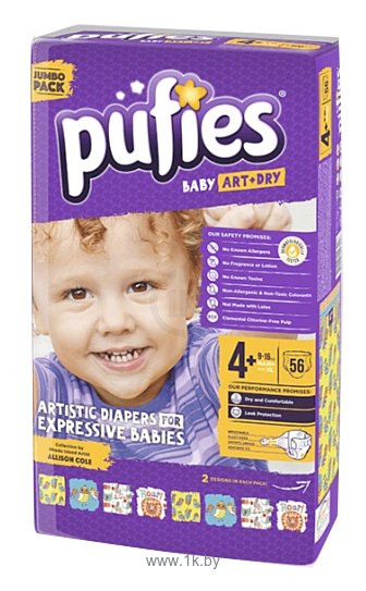 Фотографии Pufies Baby Art&Dry 4+ Maxi Plus (9-16 кг) 56 шт.