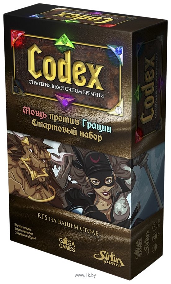 Фотографии GaGa Games Codex Стартовый набор