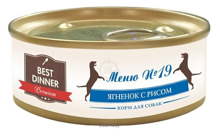 Фотографии Best Dinner Меню №19 для собак Ягненок с рисом (0.1 кг) 1 шт.