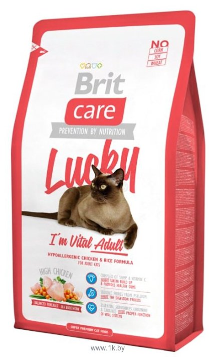 Фотографии Brit Care Lucky I'm Vital Adult (0.4 кг)