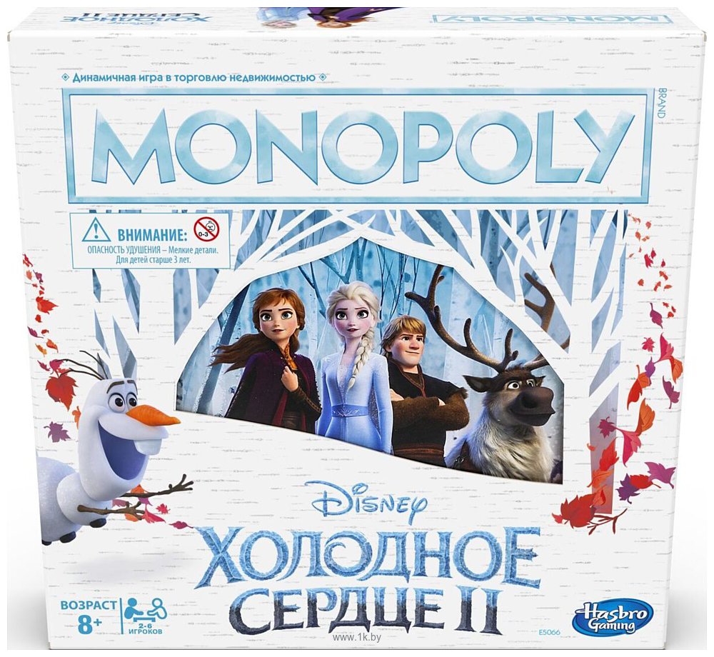 Фотографии Hasbro Монополия Холодное сердце II E5066121