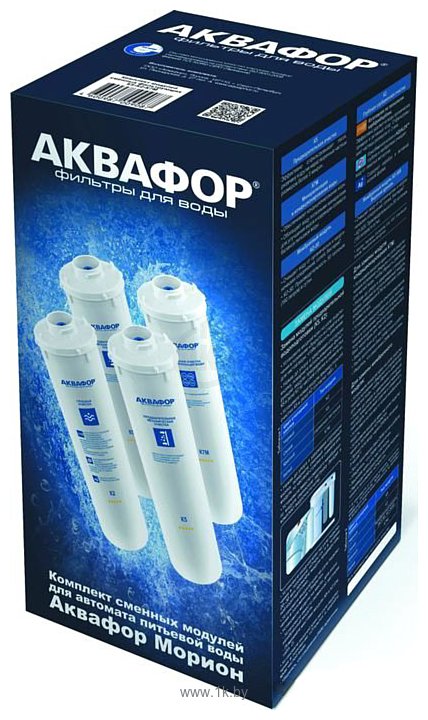 Фотографии Аквафор K5-K2-KO-50S-K7M (комплект, 4 шт.)