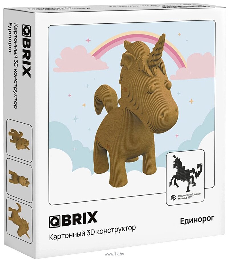 Фотографии QBRIX Единорог 20067 Фотографии QBRIX Единорог 20067