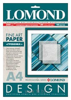 Фотографии Lomond глянцевая односторонняя А4 230 г/кв.м. 10 листов (0928041)