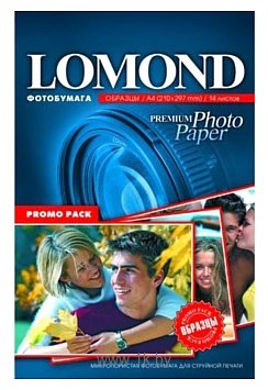 Фотографии Lomond глянцевая односторонняя A4 12 листов (7702000)