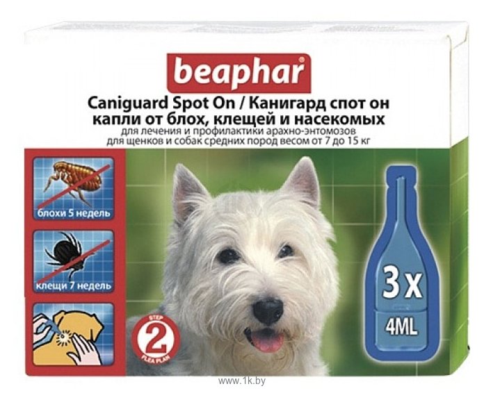 Фотографии Beaphar капли от блох и клещей Caniguard Spot On для собак и щенков от 7 до 15 кг