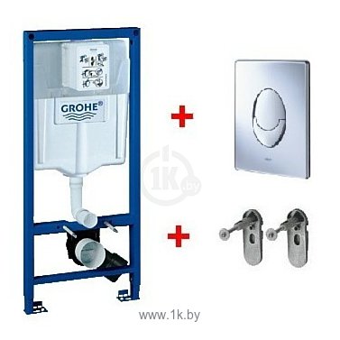 Фотографии Grohe Rapid SL (38721001)