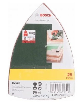 Фотографии Bosch 2607017112 25 предметов