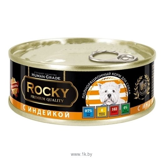 Фотографии Rocky (0.1 кг) 1 шт. Мясное ассорти с Индейкой для собак