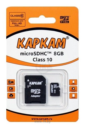 Фотографии CARCAM microSDHC Class 10 8GB + SD adapter
