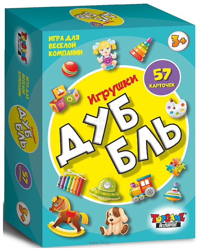 Фотографии Topgame ДуББль Игрушки 01707