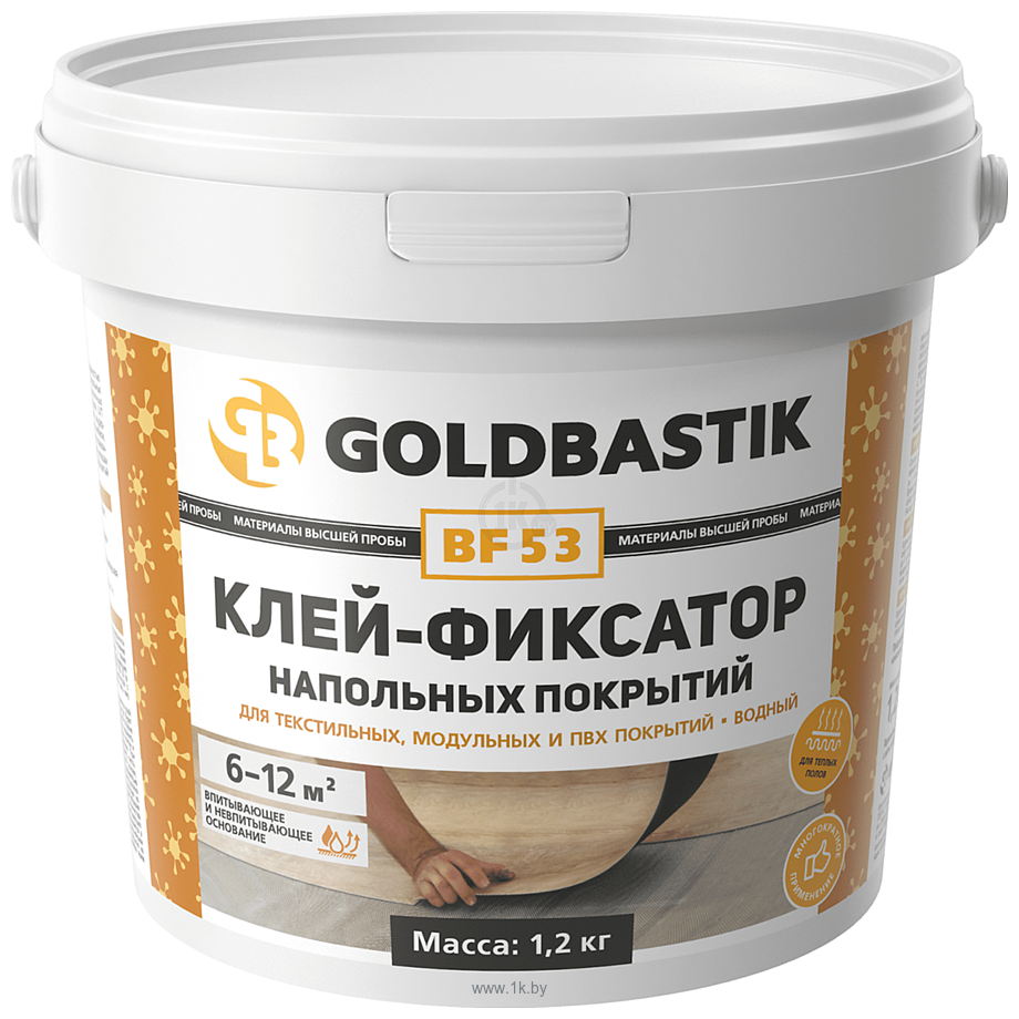 Фотографии Goldbastik BF 53 (1.2 кг)