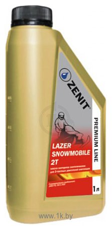 Фотографии Zenit Premium Line Lazer Snowmobile 2T 1л