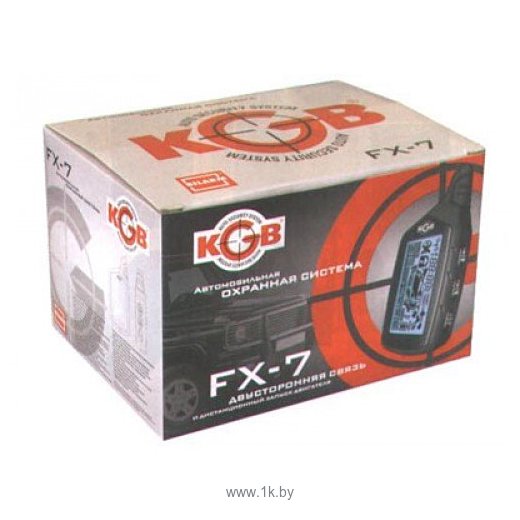 Сигнализация кгб fx 7. GSM модуль для сигнализации KGB FX-7. Автосигнализация KGB G-5 GSM модуль. GSM модуль для KGB FX-5. KGB FX-5 реле.