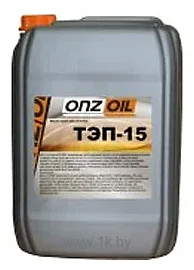 Фотографии ONZOIL ТЭП-15 20л
