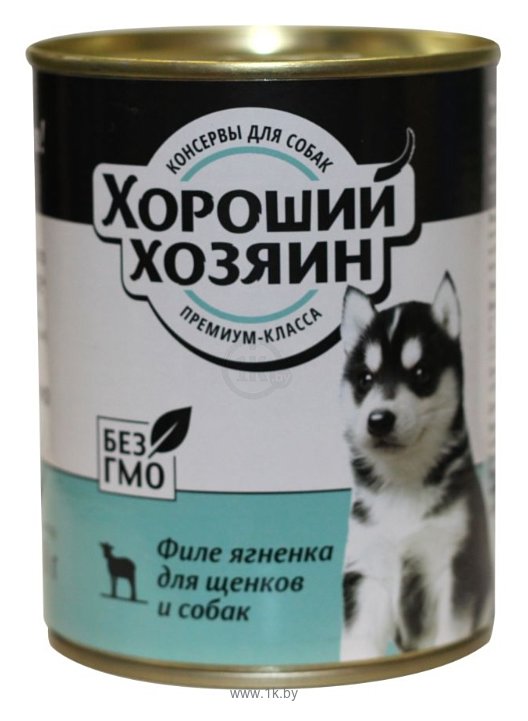 Фотографии Хороший Хозяин Консервы для щенков и собак - Филе Ягненка (0.34 кг) 2 шт.