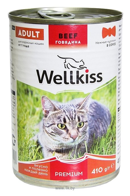 Фотографии Wellkiss Нежные кусочки с говядиной в соусе для кошек (0.41 кг) 1 шт.