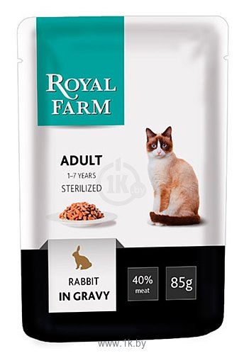 Фотографии Royal Farm Пауч для кошек Adult Sterilized Rabbit in gravy