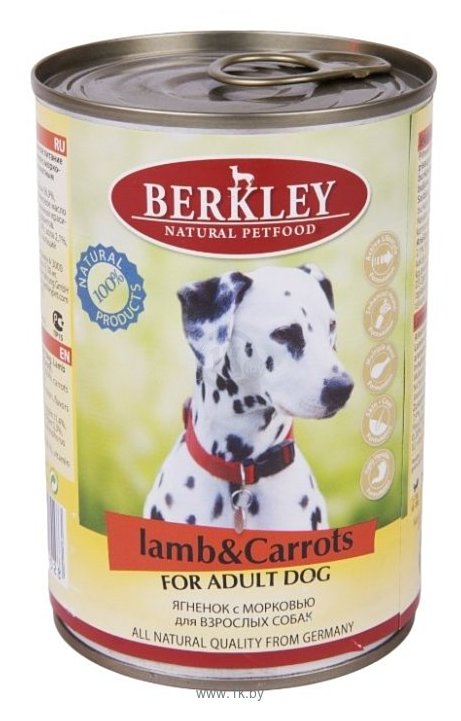 Фотографии Berkley (0.4 кг) 1 шт. Паштет для собак. Ягненок с морковью