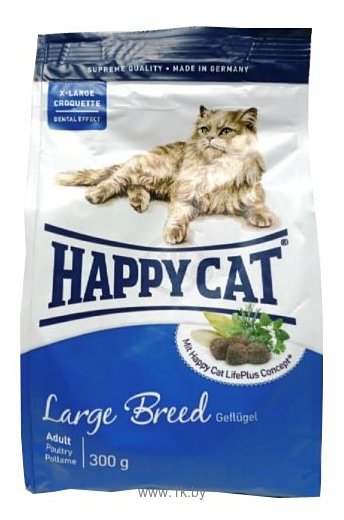 Фотографии Happy Cat Large Breed (0.3 кг)
