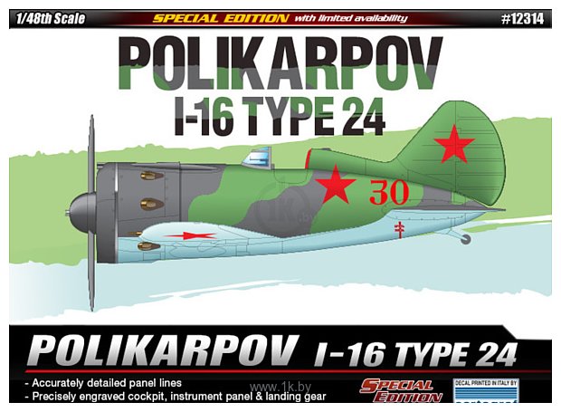 Фотографии Academy Cамолет Polikarpov I-16 Type 24 1/48 12314