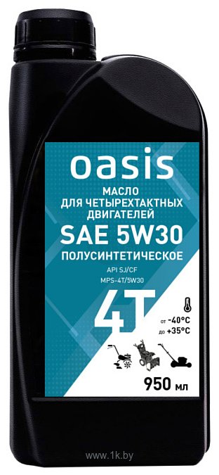 Фотографии Oasis MPS-4Т 5W-30 950мл