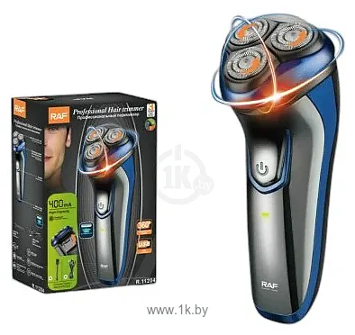 Фотографии RAF R.11204 Фотографии RAF R.11204