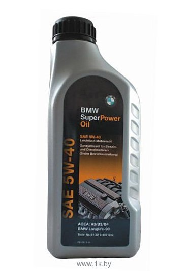 Фотографии BMW SuperPowerOil Longlife-98 5W-40 1л