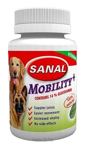 Фотографии Sanal Mobility Plus для собак
