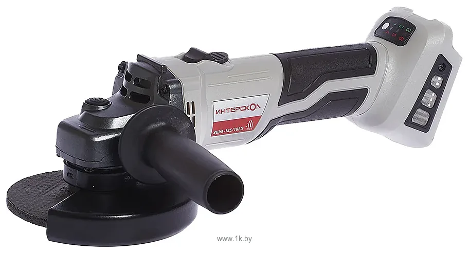 Фотографии Интерскол УШМ-125/18ВЭ