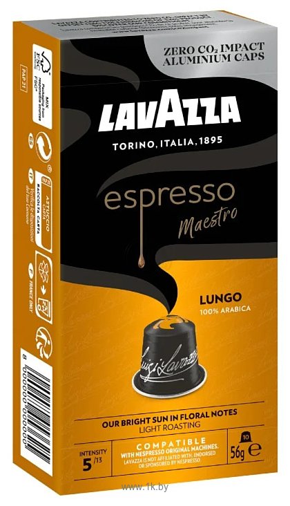 Фотографии Lavazza Nespresso Espresso Lungo 10 шт