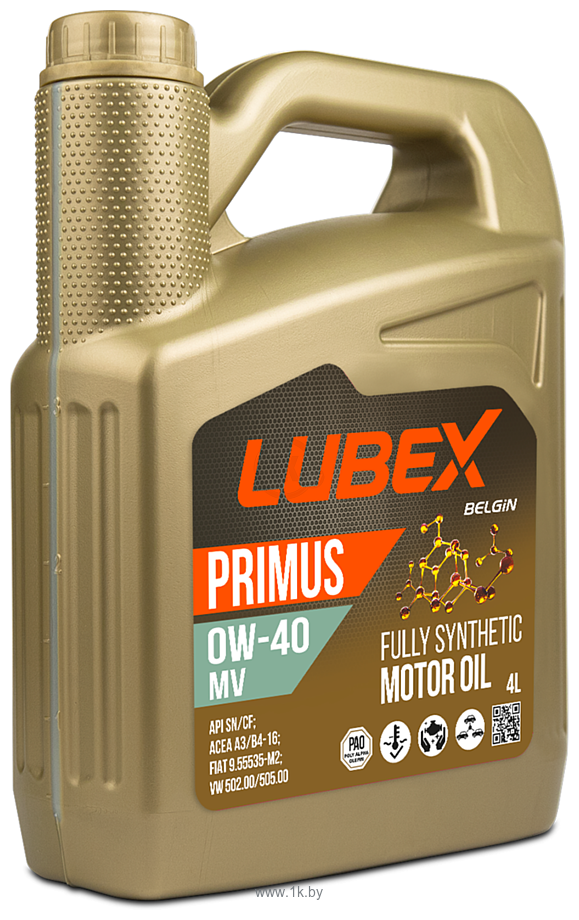 Фотографии Lubex Primus MV 0W-40 4л