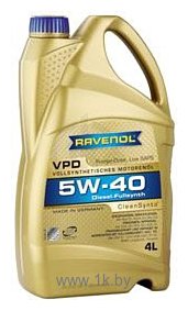 Фотографии Ravenol VSI 5W-40 4л