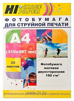 Фотографии Hi-Black Hi-Image матовая двусторонняя А4, 190 г/м2, 20 л (A211794)