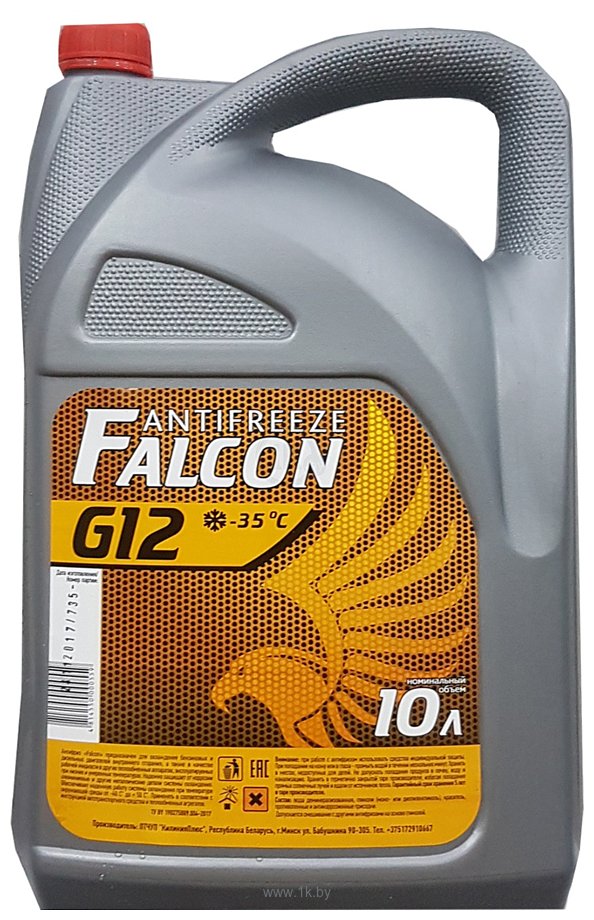 Фотографии Falcon G12 желтый -35 10л