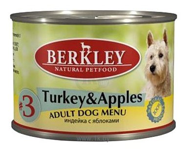 Фотографии Berkley (0.2 кг) 6 шт. Паштет для собак #3 Индейка с яблоками