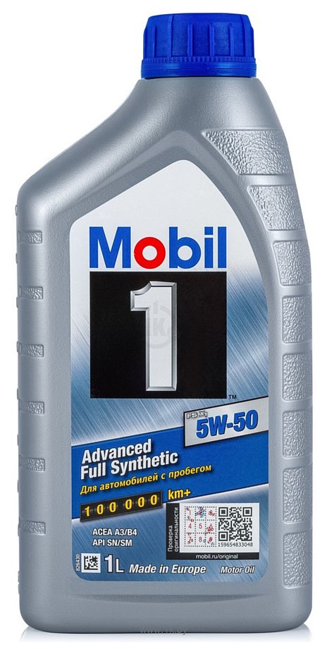 Фотографии Mobil 1 FS X1 5W-50 1л