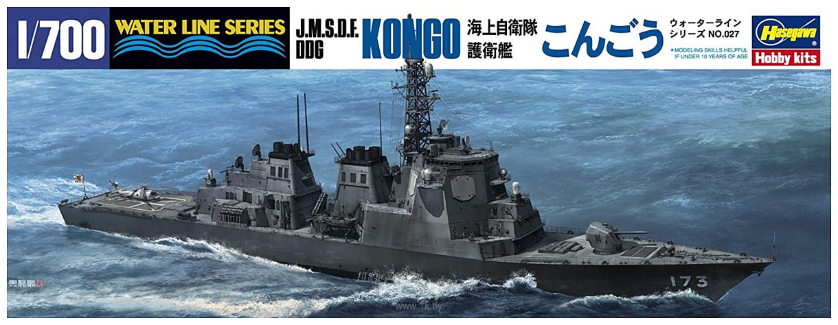 Фотографии Hasegawa J.M.S.D.F DDG Kongo Guided Destroyer