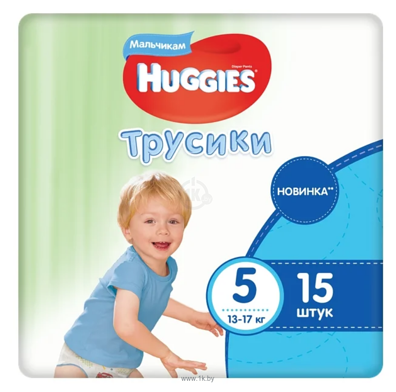 Фотографии Huggies Ultra Comfort Small Boy 5 (13-17 кг) 15 шт