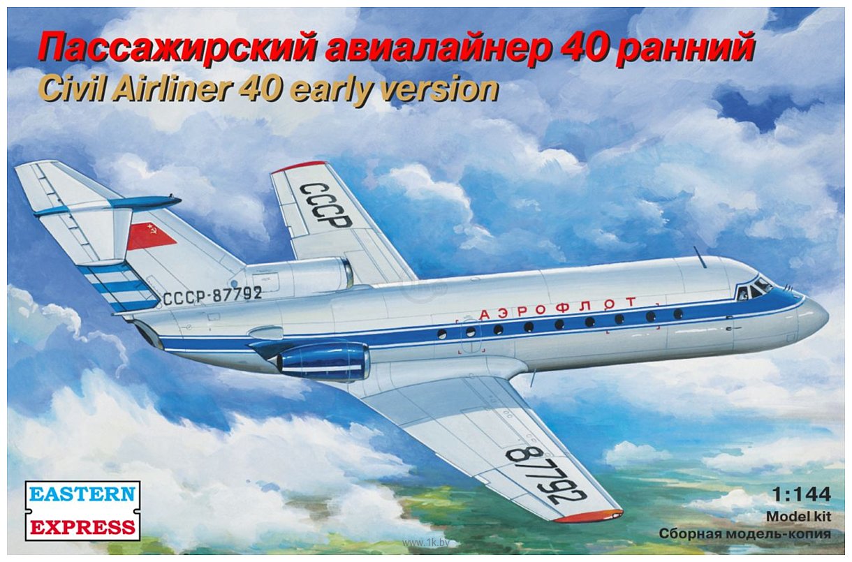 Фотографии Eastern Express Пассажирский авиалайнер Як-40 ранний EE14492
