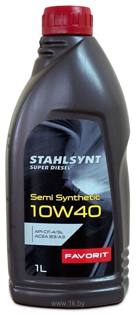 Купить Масло 10w 40 Бензин В Минске